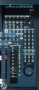 The button layout and screenprinting on the VMC control surface can be confusing: the cursor buttons are among the group at the top left of the picture, while the Shift button is at the bottom, centre.